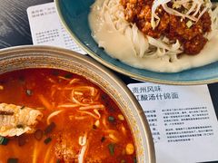 -里面·Noodlology(机电院店)