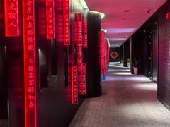 -长安酒肆(曲江店)
