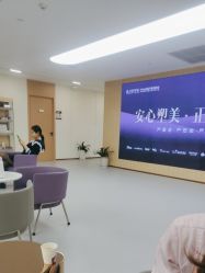 -上海伊莱美医疗美容医院