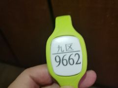 -水善汇都市汗蒸(杨浦区五角场店)