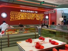 -避风塘·金牌店·夜宵(金玉兰店)