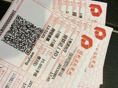 iphone_upload_pic-保利国际影城(北京缤纷城店)