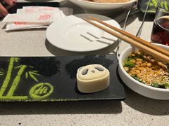 -海底捞火锅(华润万象汇店)