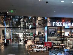 -优客城市奥莱