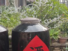 -乌村