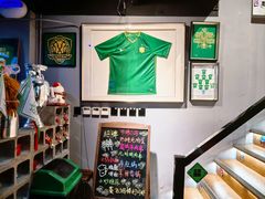 -京狮炙燥·精酿烧烤(首经贸店)