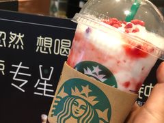 -星巴克(北京阜安路店)