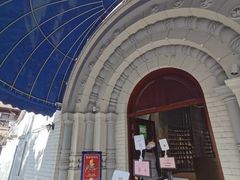 -思南书局·诗歌店