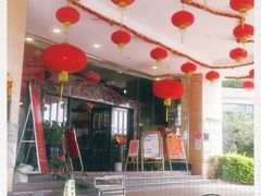 -龙的酒楼·手工早茶·顺德菜(近良路店)