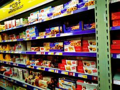 -麦德龙(郑东店)