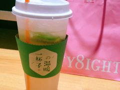 -茶百道(柏威年店)