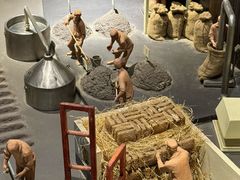 -中国酒文化城
