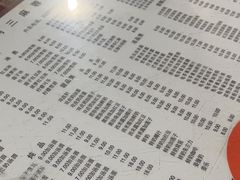 -阿三麻蓉汤圆(顺光大厦店)