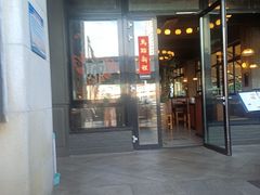 -COMMUNE幻师(上邦百汇城店)