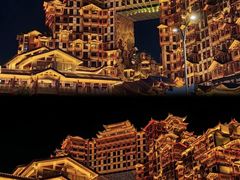 -银满斗(步行街总店)