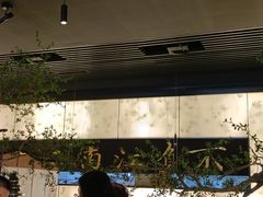 -桂满陇-锦绣江南(万象城店)