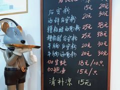 -老何家后安粉·糟粕醋海鲜火锅(三亚湾椰梦长廊店)