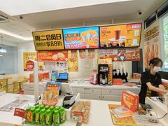 -味多美蛋糕(三元桥店)