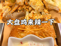 -清真.德枭炕肉店.青海菜(大新街夜市店)