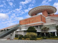 -中国闽台缘博物馆