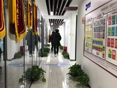 -新航道雅思托福·留学·考研培训(人民广场校区)