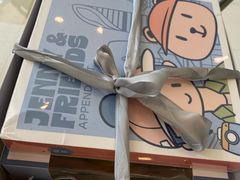 -静宜和她的朋友(星海广场店)