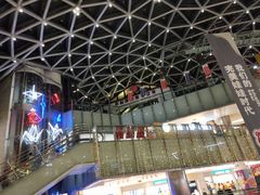 -鹏欣水游城