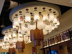 -極屋鮨牛 · 烧肉酒场(时代C馆店)