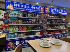 -老边饺子馆(东单店)