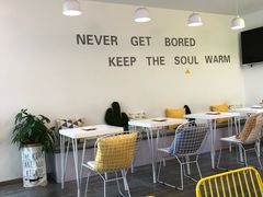 用餐区-五进制 Coffee Shop