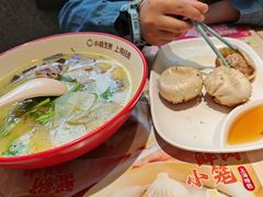 -小杨生煎(愚园路)