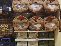 -上海来福士广场
