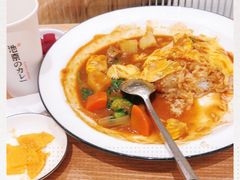 -池奈·咖喱蛋包饭(熙地港店)