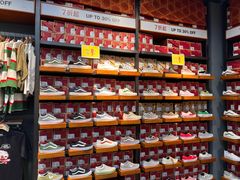 -法雅体育工厂店(皂君庙路店)