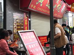 -黄连大头华烧鹅店(大良店)