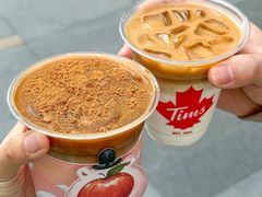 -Tims天好咖啡(江干万象城店)