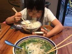 -云阿蛮云南生烫牛肉米线(奉贤路店)