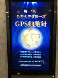 -比华利美容医院