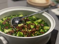 -桂满陇·海市蜃楼·黑金(国金店)