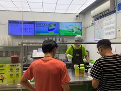 -丘大叔柠檬茶(乐峰广场分店)