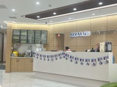 -瑞尔齿科(南京东路名人诊所)