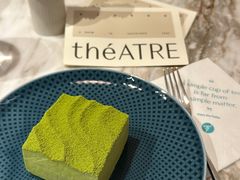 -théATRE 茶聚场(王府中環店)