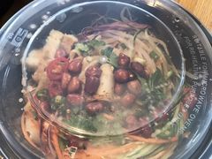 -卞姐蛋饼(陕西南路店)