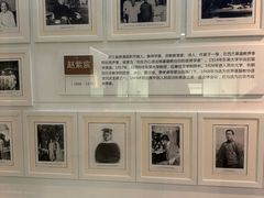 -湖州博物馆