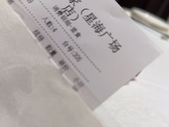-奕景海鲜酒家· 大连海鲜(星海广场店)