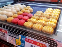 -陶陶居饼家(惠福东路店)