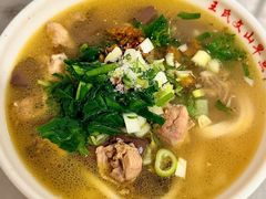-文山荷鲜居(翠湖店)