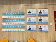 -酷游亲子游泳中心