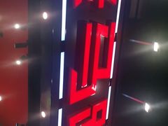门面-老马路串串香火锅(北门桥店)