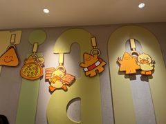 -乐凯撒披萨(中心书城店)